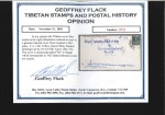 Stamp of Tibet » 1912 Issue - Covers 1/6 tr. Yellow Green (shiny enamel printing) tied