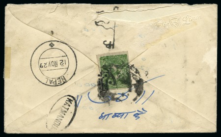 Stamp of Tibet » 1912 Issue - Covers 1/6 tr. Bottle Green, shiny enamel printing, tied 