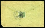 Stamp of Tibet » 1912 Issue - Covers 1/6 tr. Olive Green, shiny enamel printing tied by