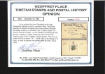 Stamp of Tibet » 1912 Issue - Covers 1/6 tr. Olive Green, shiny enamel printing, tied b
