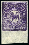 Stamp of Tibet » 1912 Issue - Stamps Unused set of five of the first issue, with extra 