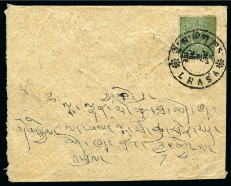 Stamp of Tibet » 1912 Issue - Covers 1 Sang Dark Grey-Green tied by LHASA (Hel. T 42) c