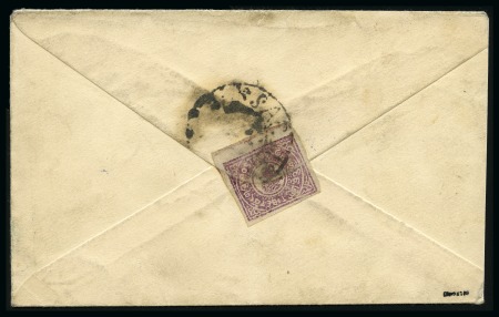 Stamp of Tibet » 1912 Issue - Covers 1/2 tr. Shiny Dull Purple, shiny print, tied by LH
