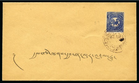 Stamp of Tibet » 1912 Issue - Covers 1/3 tr. Indigo-Blue, tied by GYANTSE (Hel T3) in p
