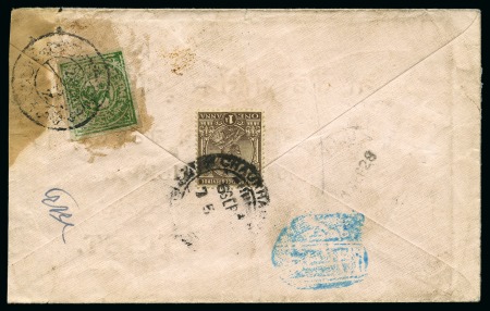 Stamp of Tibet » 1912 Issue - Covers 1/6 tr. Yellow-Green shiny enamel printing), tied 