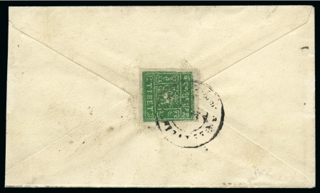 Stamp of Tibet » 1933 Issue - Covers 4 tr. Green, setting II, cliché 3, tied by GYANTSE