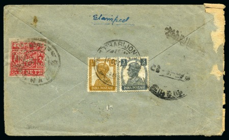 Stamp of Tibet » 1933 Issue - Covers 1 tr. Scarlet on cover from Lhasa to Pharijong, wh