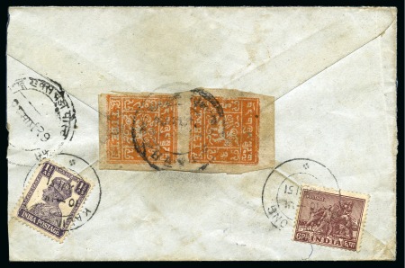 Stamp of Tibet » 1933 Issue - Covers 2 tr. Smokey Orange-Brown tied by fret PHARI (Hel.