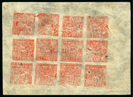 Stamp of Tibet » 1933 Issue - Stamps 2 tr. Pale Scarlet, setting IIb, unused complete s