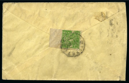 Stamp of Tibet » 1933 Issue - Covers 4 tr. Yellow-Green tied by LHASA (Hel T42) on regi