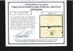 Stamp of Tibet » 1933 Issue - Covers 4 tr. Pastel Green or Emerald tied by GYANTSE (Hel