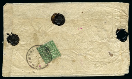 Stamp of Tibet » 1933 Issue - Covers 4 tr. Green tied by LHASA (Hel.T42), on registered