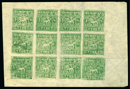 Stamp of Tibet » 1933 Issue - Stamps 4 tr. Green, setting II, unused complete sheet of