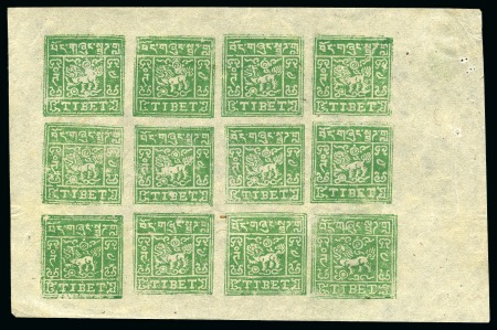 Stamp of Tibet » 1933 Issue - Stamps 4 tr. Grey Green, setting II, unused complete bloc