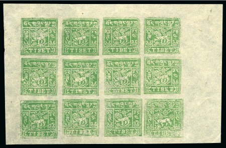 Stamp of Tibet » 1933 Issue - Stamps 4 tr. Green, setting II, unused complete block of