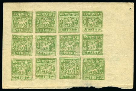 Stamp of Tibet » 1933 Issue - Stamps 4 tr. Dull green, setting II, unused complete bloc