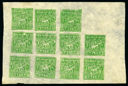 Stamp of Tibet » 1933 Issue - Stamps 4 tr. Deep Yellow Green (28B10), setting Id, unuse