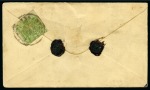 Stamp of Tibet » 1933 Issue - Covers 4 tr. Yellow-Green, tied by GYANTSE  (Hel. T41) fr