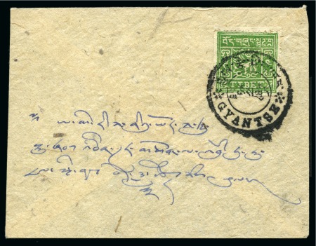 Stamp of Tibet » 1933 Issue - Covers 4 tr. Green, perforated, tied by GYANTSE (Hel. T41