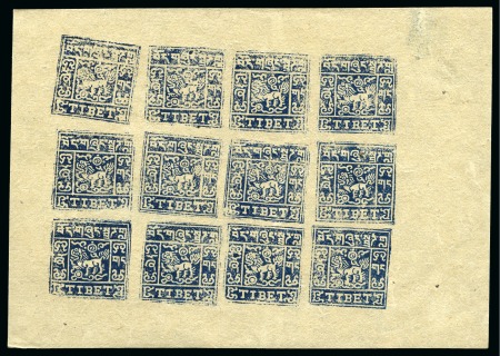 Stamp of Tibet » 1933 Issue - Stamps 2/3 tr. Dull Indigo, setting IVb, unused complete