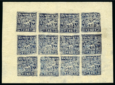 Stamp of Tibet » 1933 Issue - Stamps 2/3 tr. Dark Indigo, setting IVa, unused complete