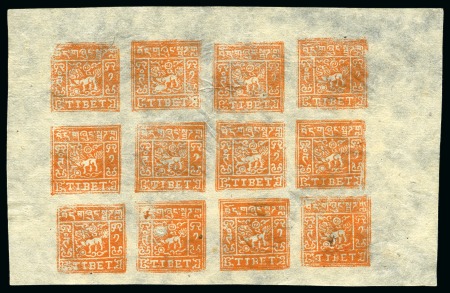 Stamp of Tibet » 1933 Issue - Stamps 1 tr. Bright Orange, setting IV, unused complete s
