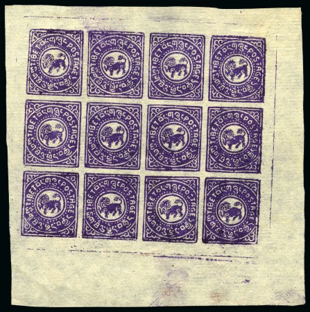 Stamp of Tibet » 1912 Issue - Stamps 1/2tr. Deep Lilac, unused complete sheet of 12, ce