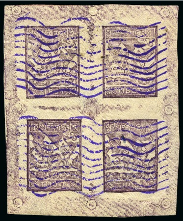 Stamp of Tibet » Radio Telegraph Stamps (Usable as Postage) 1 Sang Violet, two unused sheets of four, one used
