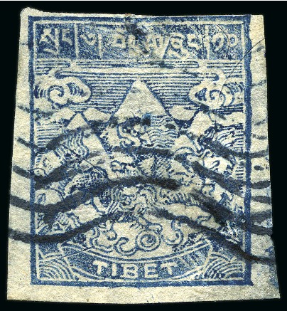 Stamp of Tibet » Radio Telegraph Stamps (Usable as Postage) 10 Sang Blue, one unused single and two used singl