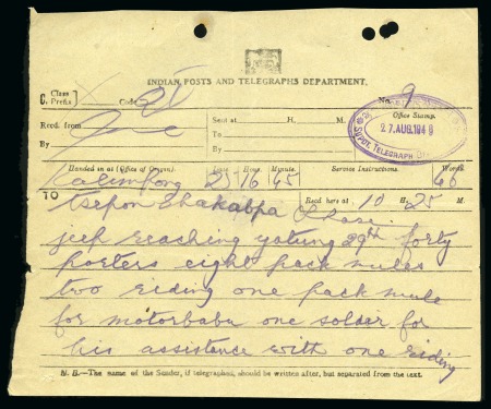 Stamp of Tibet » Radio Telegraph Stamps (Usable as Postage) 1949 Incoming commercial telegram from Kalimpong t
