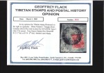 Stamp of Tibet » 1912 Issue - Stamps 1 tr. Rose-Carmine, shiny enamel printing, tied to