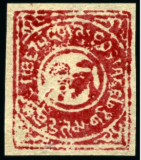 Stamp of Tibet » 1912 Issue - Stamps 1 tr. Rose-Carmine, shiny enamel printing, unused,