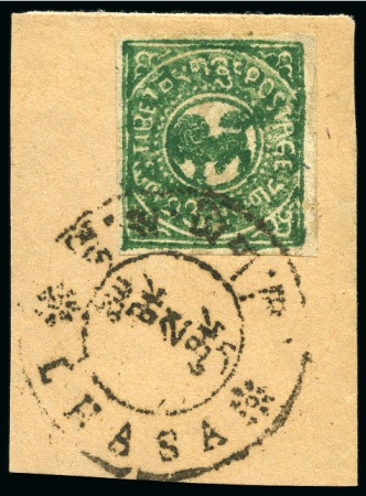 Stamp of Tibet » 1912 Issue - Stamps 1 Sang Green mint and used selection of six items 