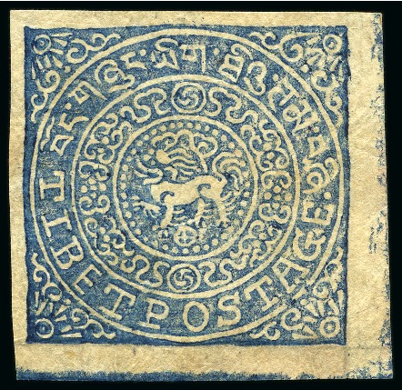 Stamp of Tibet » 1914 Issue - Stamps 4 tr. Milky Blue, cliché 6, unused, from the botto