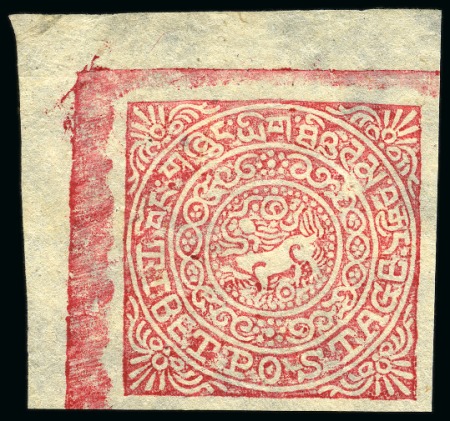 Stamp of Tibet » 1914 Issue - Stamps 8 tr Carmine-Pink, unused top left corner example,