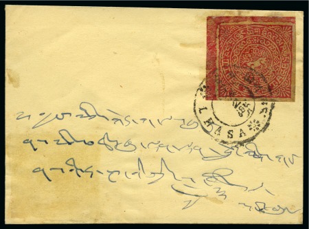 Stamp of Tibet » 1914 Issue - Covers 8 tr. Very Dark Carmine-Pink tied by LHASSA (Hel. 
