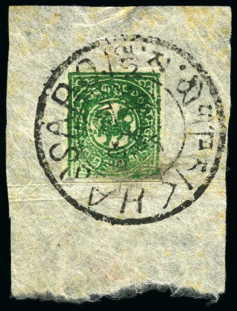 Stamp of Tibet » 1912 Issue - Stamps 1/6 tr. Green: Attractive used and unused selectio