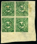 Stamp of Tibet » 1912 Issue - Stamps 1/6 tr. Green: Attractive used and unused selectio