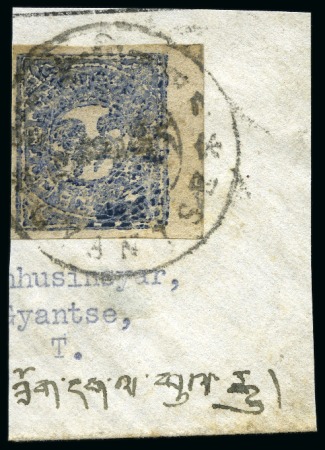 Stamp of Tibet » 1912 Issue - Stamps 1/3 tr. COBALT tied to small piece by GYANTSE (Hel