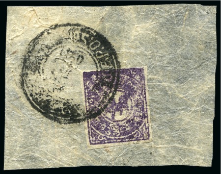 Stamp of Tibet » 1912 Issue - Stamps 1/2 tr. Violet lot: Seven singles comprising two v