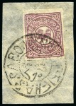 Stamp of Tibet » 1912 Issue - Stamps 1/2 tr. Violet lot: Seven singles comprising two v