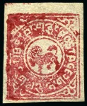 Stamp of Tibet » 1912 Issue - Stamps 2/3 tr. Carmine: Lot of six unused singles from di