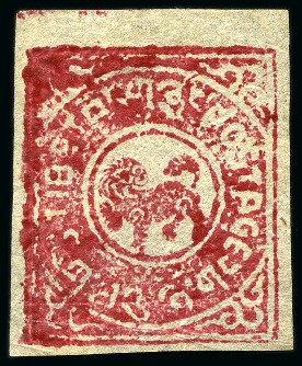 Stamp of Tibet » 1912 Issue - Stamps 2/3 tr. Carmine: Lot of six unused singles from di