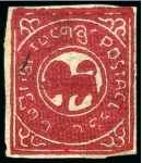 Stamp of Tibet » 1912 Issue - Stamps 2/3 tr. Carmine: Lot of six unused singles from di