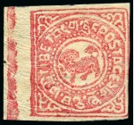 Stamp of Tibet » 1912 Issue - Stamps 2/3 tr. Carmine: Lot of six unused singles from di