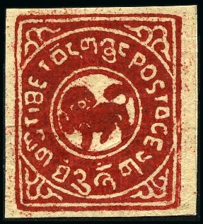 Stamp of Tibet » 1912 Issue - Stamps 2/3 tr. Carmine: Lot with three singles including 