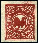 Stamp of Tibet » 1912 Issue - Stamps 2/3 tr. Carmine: Lot with three singles including 