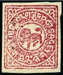 Stamp of Tibet » 1912 Issue - Stamps 2/3 tr. Carmine: Lot with three singles including 