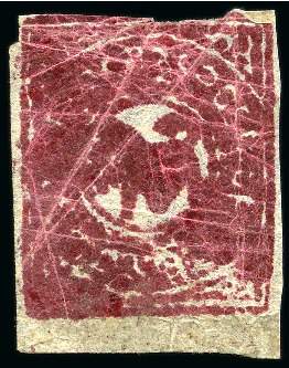 Stamp of Tibet » 1912 Issue - Stamps 2/3 tr. Ruby Red, unused, creases and gum cracks, 