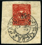 Stamp of Tibet » 1912 Issue - Stamps 1 tr. Carmine: Lot of nine singles in various shad